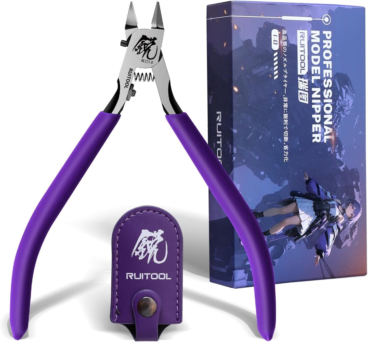 Model Nipper Precision Crafting Tool Plastic Model Cutting Tool Non-slip Grip