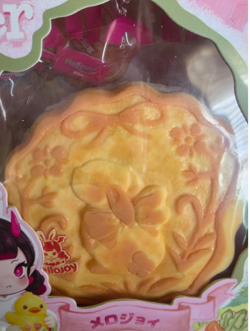 Mellojoy Easter Limited Snack Hunter NEW!!