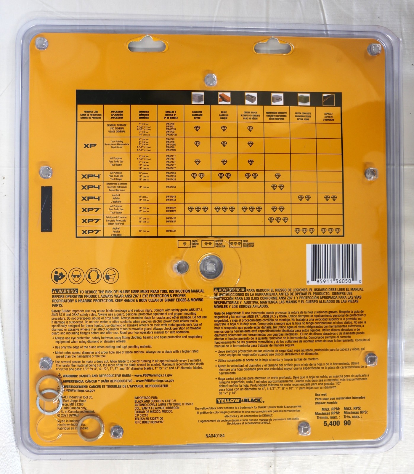 DeWalt 14" Wet Segmented Diamond Circular Saw Blade DWA47421