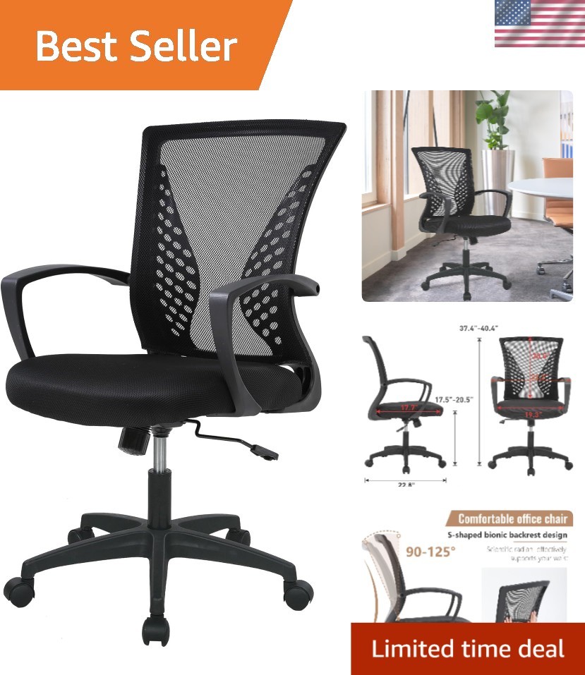 Comfortable Office Chair with Ergonomic Backrest and 250 lbs Weight Support