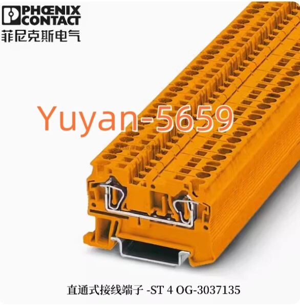 20 PCS  NEW   ST4OG  3037135   Wiring  Terminal#B920H  CL