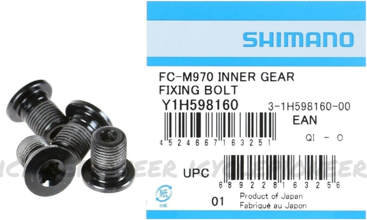 (4pcs)Shimano FC-R9100/M8000 Inner Gear Fixing Bolt M8X10.1 NIB