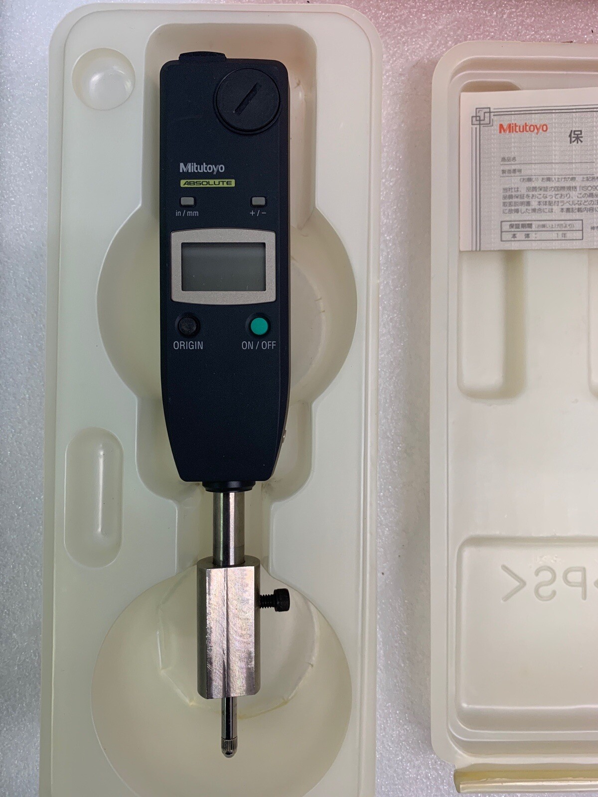 New Mitutoyo Absolute Digimatic Caliper
