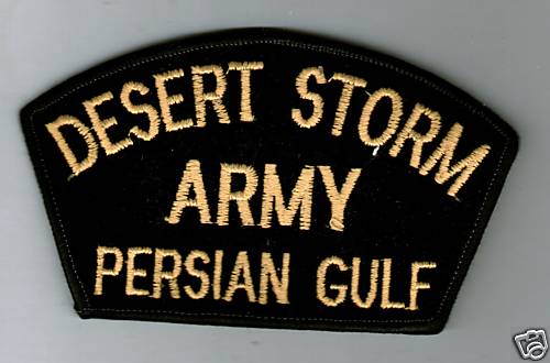 ARMY PERSIAN GULF DESERT STORM PATCH 3rd STYLE