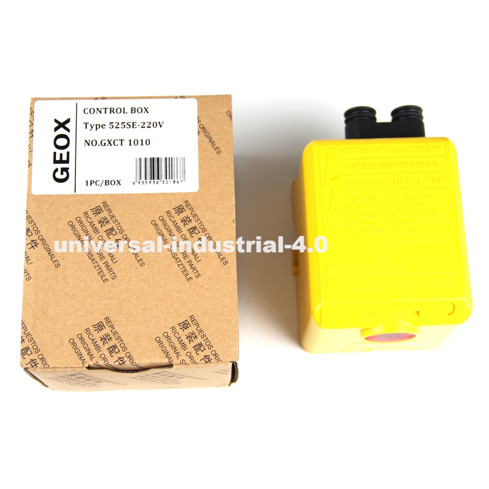 NEW RIELLO 525SE Control Box Oil Burner Controller