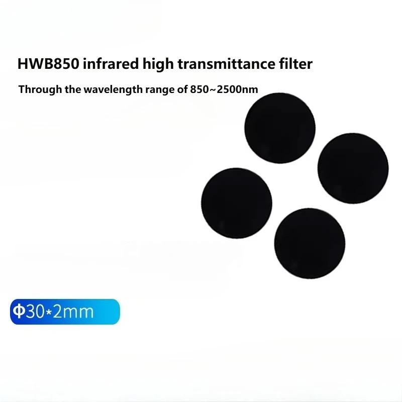 1PC HWB850 IR Filter Black Glass 850nm Infrared Transmit Visible Block 30x2mm