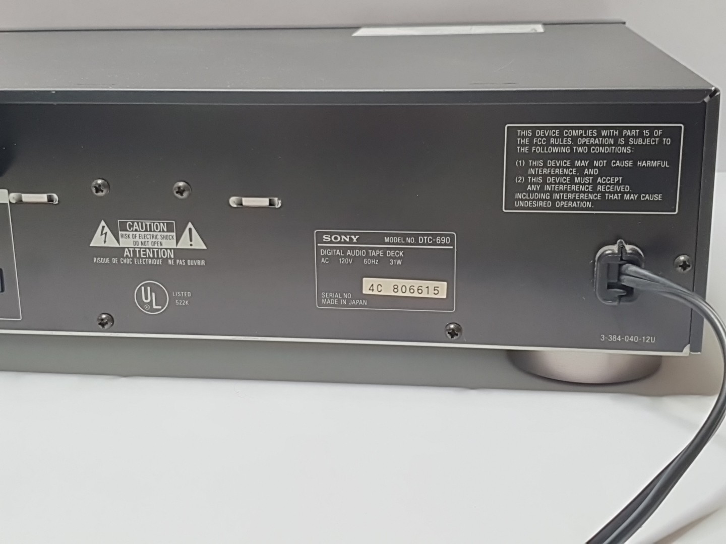 Sony DTC-690 Digital Audio Tape (DAT) Recorder