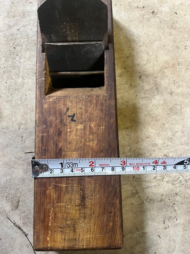 Kyogenji Hand Plane Vintage Woodworking Tool Authentic Used Classic