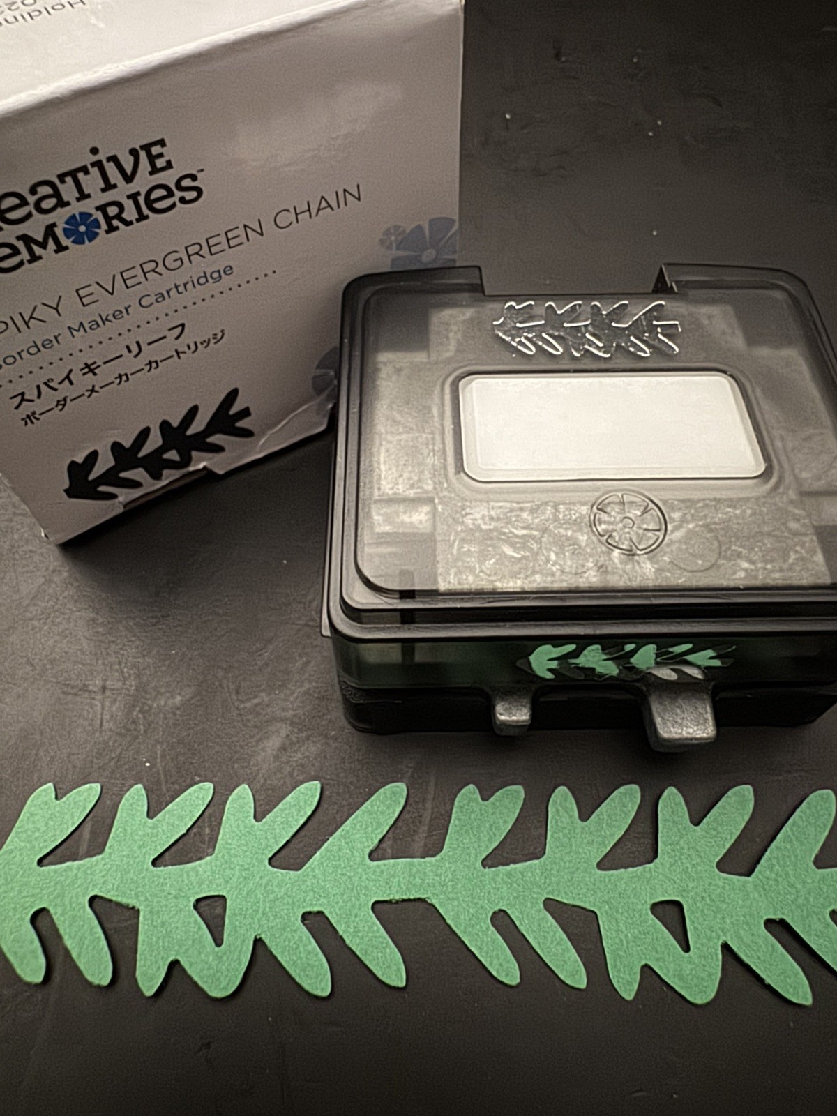 Creative Memories Spiky Evergreen Border Maker Cartridge RARE NEW