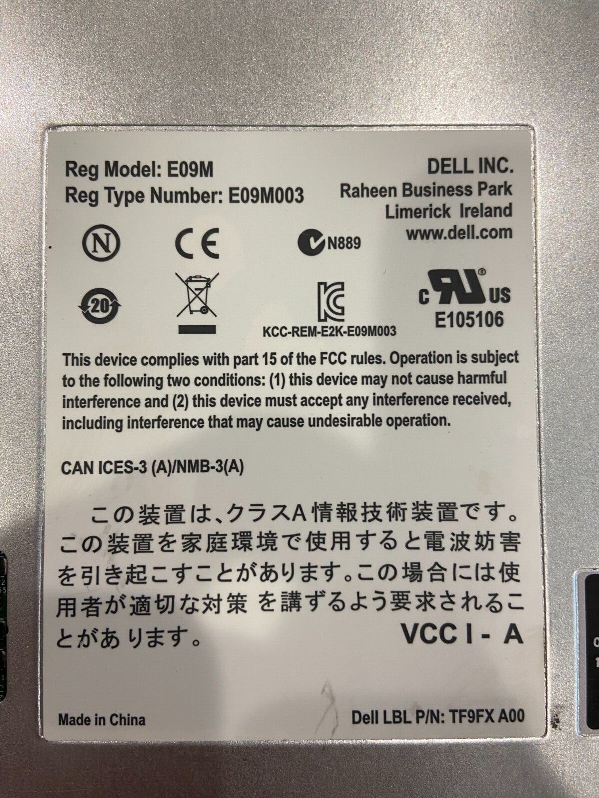 Dell EqualLogic Control Module 18 E09M E09M003