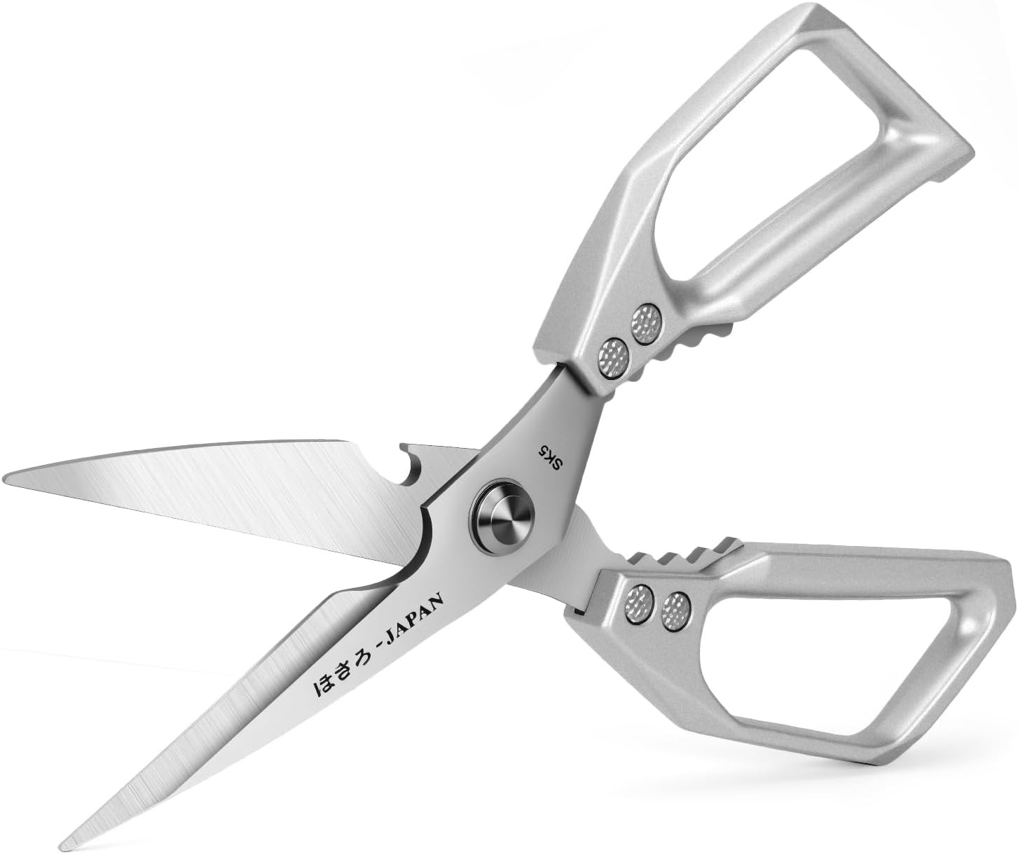 Kitchen Scissors, All Purpose，Ultra Sharp Meat Scissors，Heavy Duty Silver