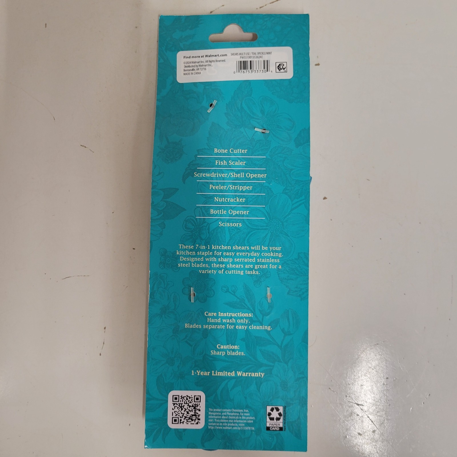 Pioneer Woman Red Kitchen Scissors