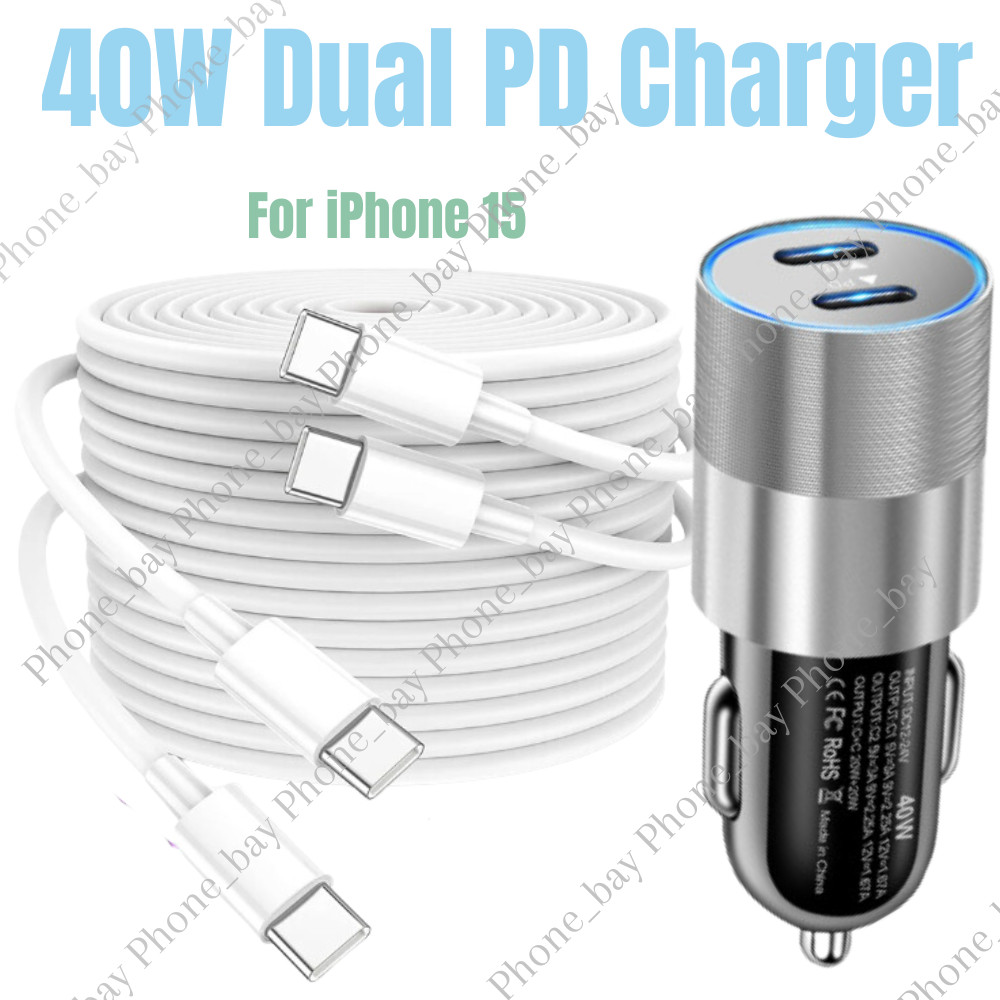 For iPhone 15 Pro Max Plus iPad Samsung 40W USB-C Fast Charger PD Type-C Cable