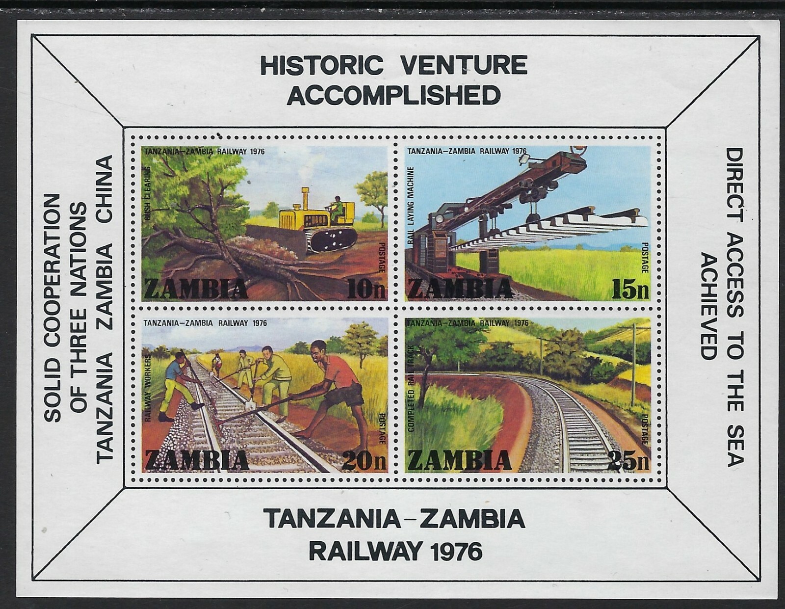 Zambia - 1976 MNH Zambia-Tanzania Railroad  #166  ......................22L-SS