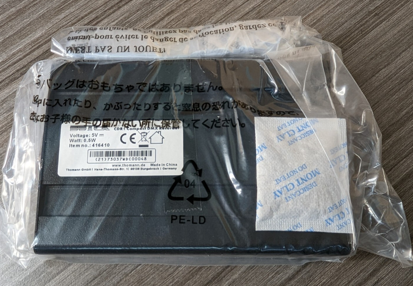 Botex CDR1 Compact DMX Recorder