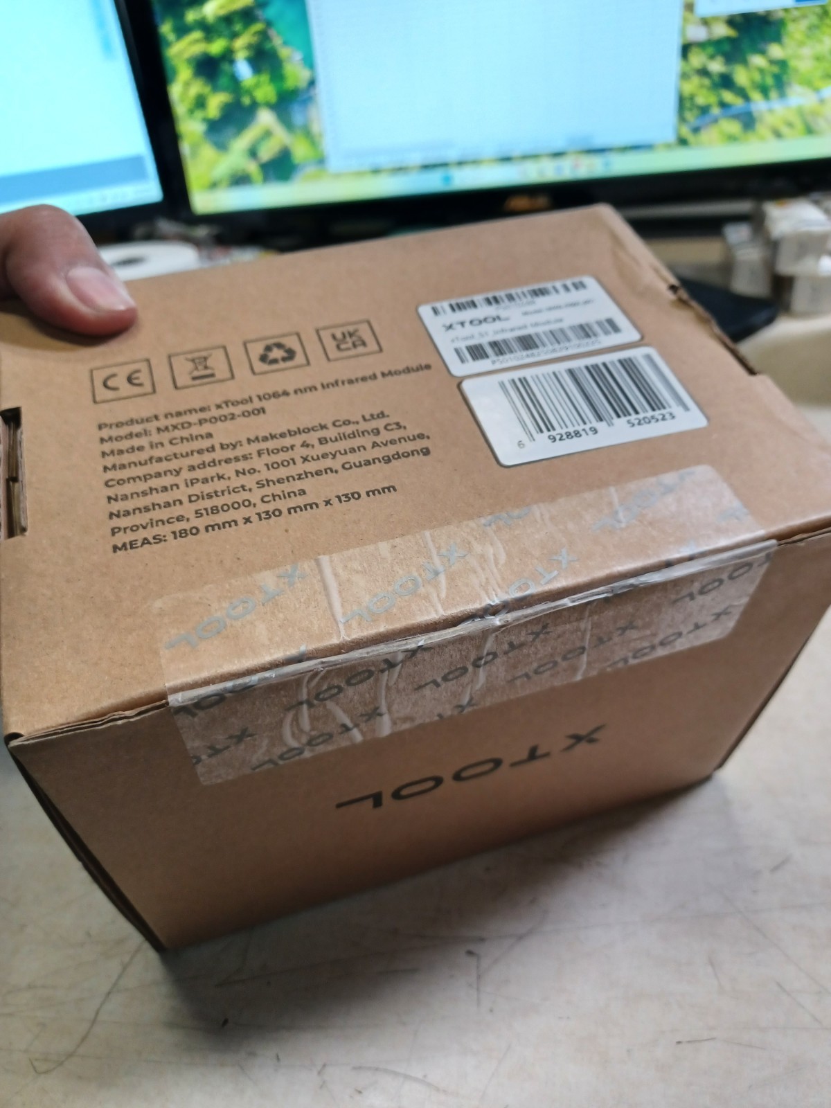 SEALED xTool S1 1064 nm Infrared Module