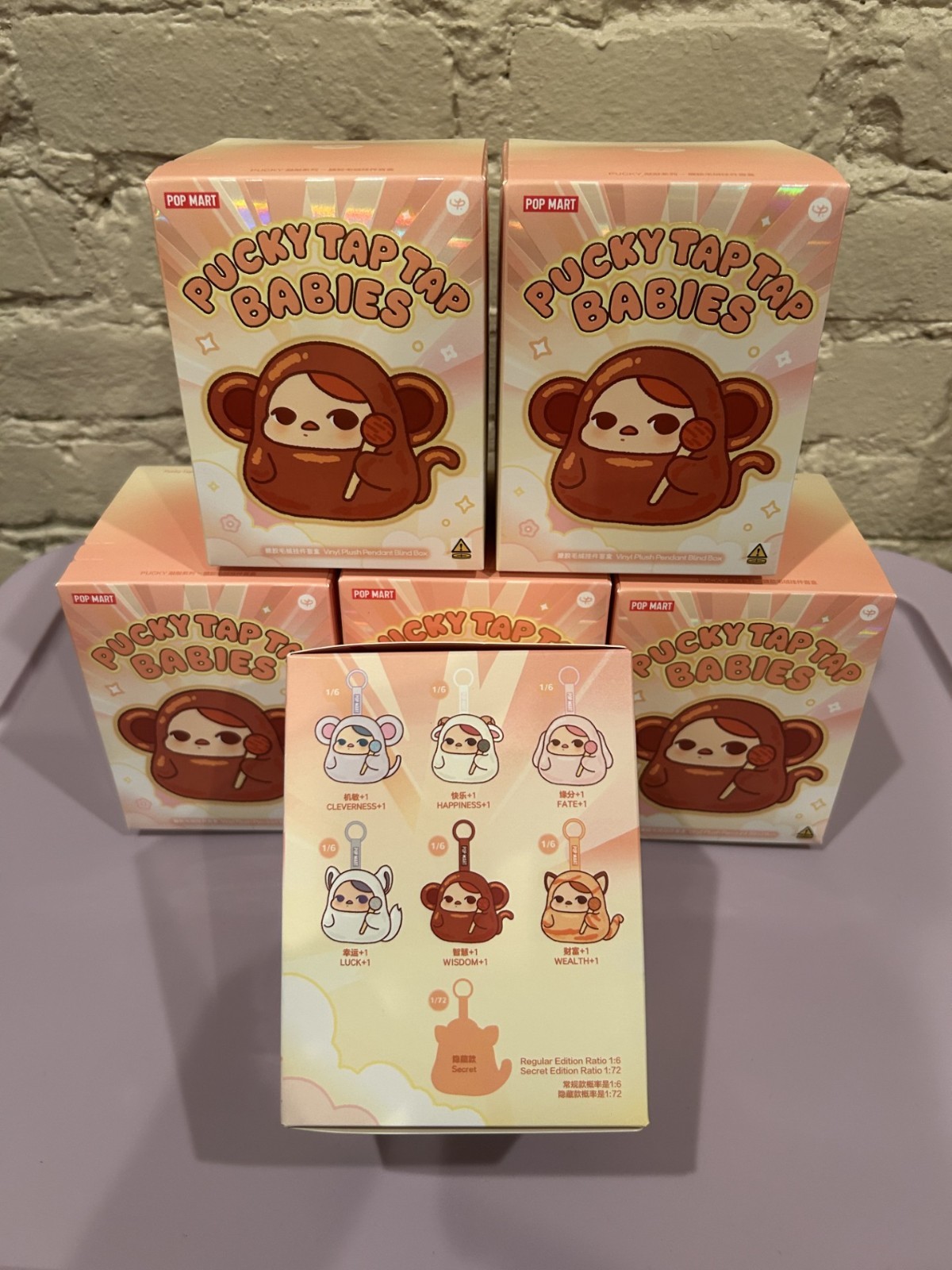 Authentic POPMART PUCKY Tap Tap Babies SEALED & UNBLINDED - Sold Individually