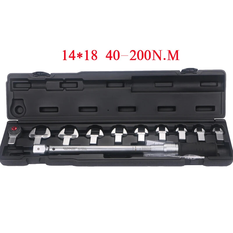 40-200NM High Precision Torque Wrench Set Professional Mechanical Hand Tools