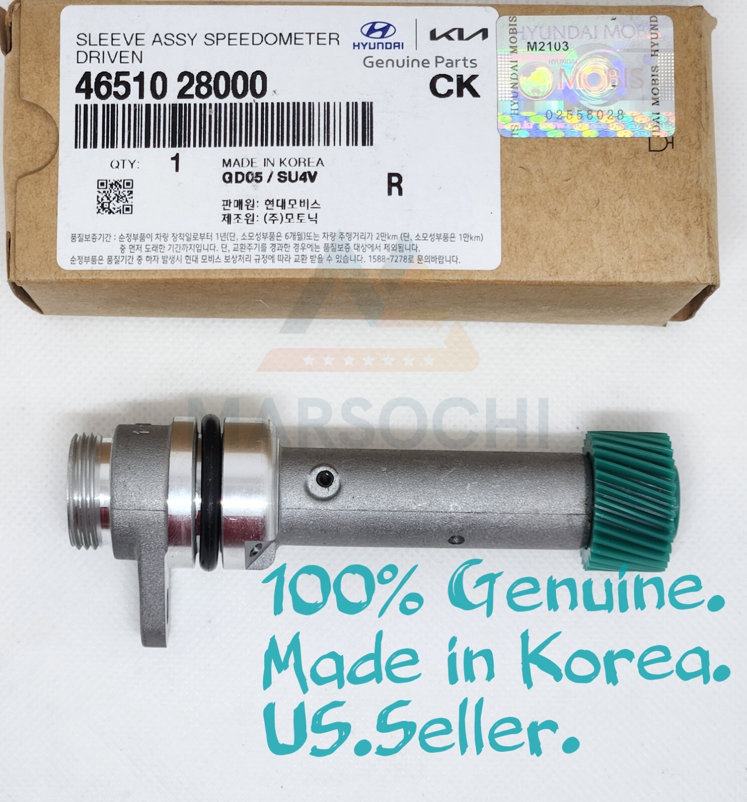 ✅GENUINE✅ OEM. 46510-28000 Hyundai Sleeve assy  Speedometer  driven