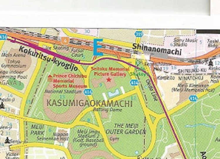 Tokyo, Japan by Periplus Maps.