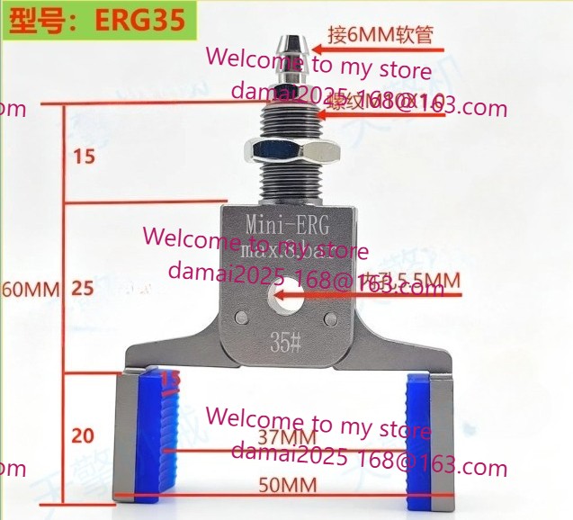 1PC Mini Gripper ERG-35 Robot Gripper Accessories