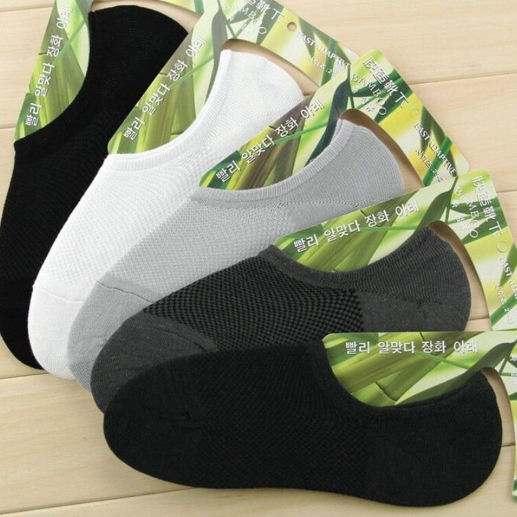 5/10Pairs Men Bamboo No Show Dress Nonslip Ankle Sport Breathe Mesh Casual Socks