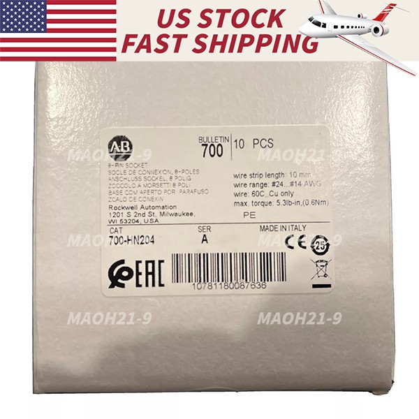 Allen Bradley 700-HN204 Cube Relay Bases 8 Pin Round New Sealed Free Shipping