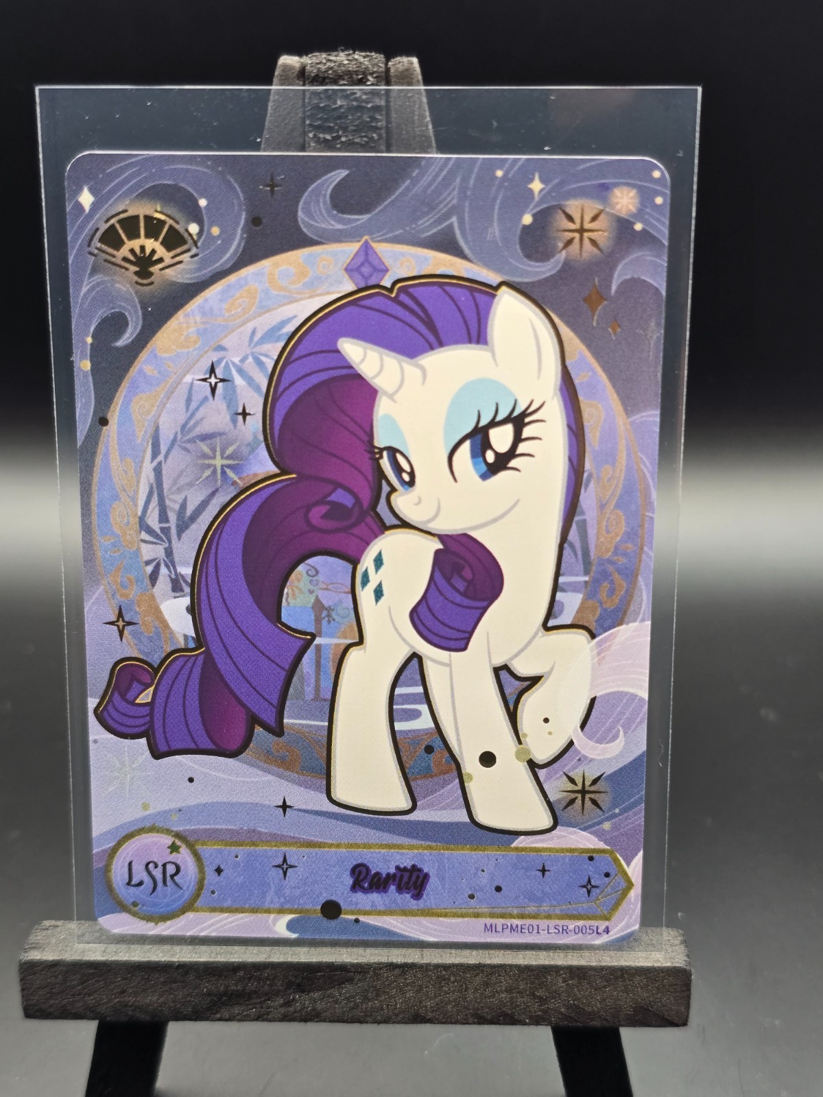Kayou My Little Pony Rarity (LSR) MLPME01-LSR-005L4