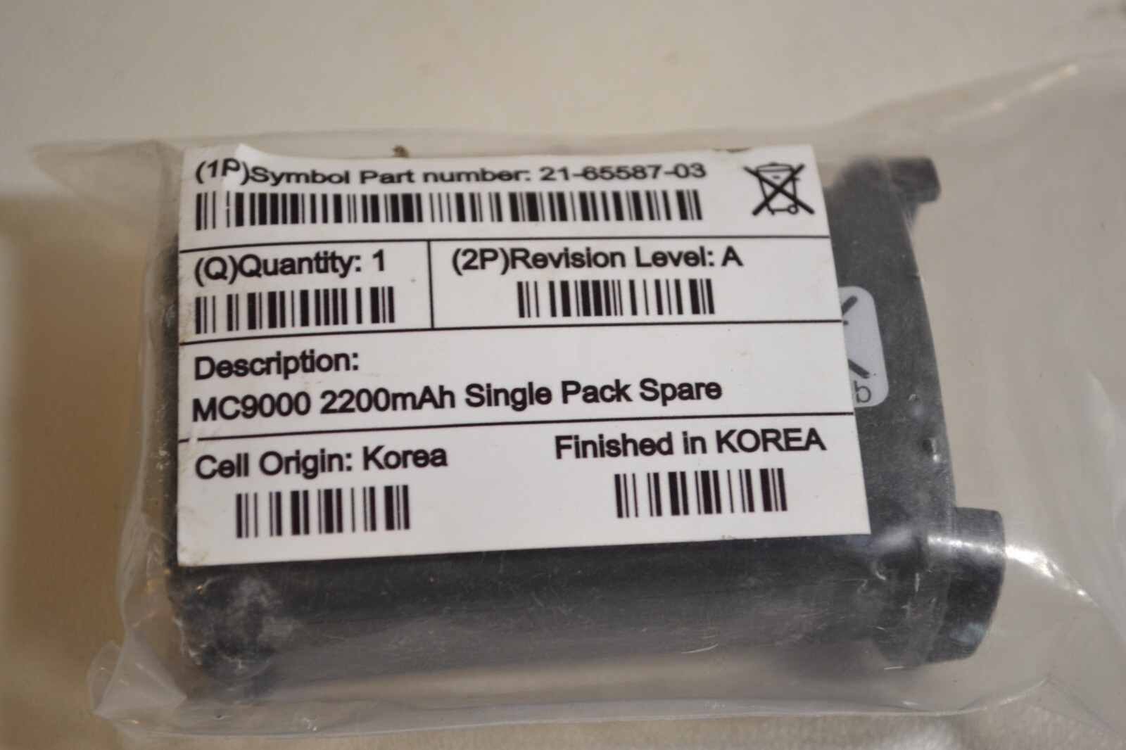 Motorola Symbol MC90XXSeries Battery LI-ION 7.4V 2200mAh 21-65587-03