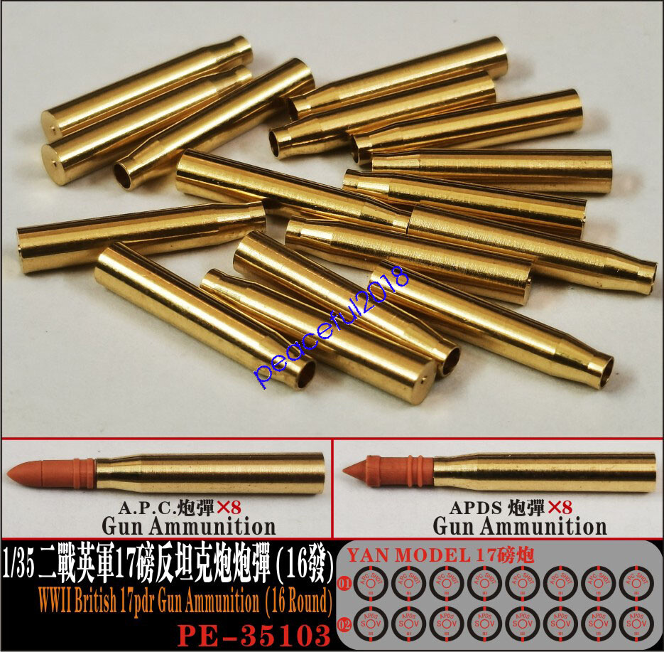 Yan Model PE-35103 1/35 WWII British 17pdr Gun Ammunition (16 Round)