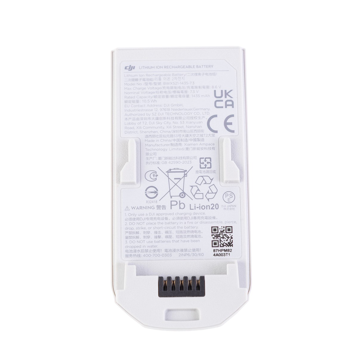 DJI Intelligent Flight Battery for Neo Drone - SKU#2083825