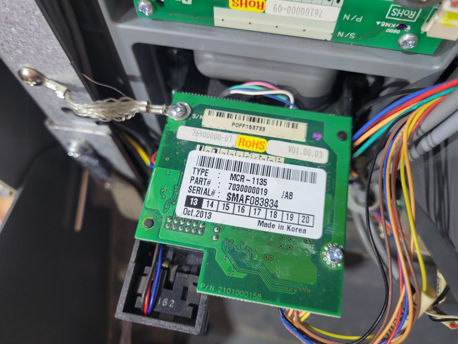 ATM Machine (PARTS)