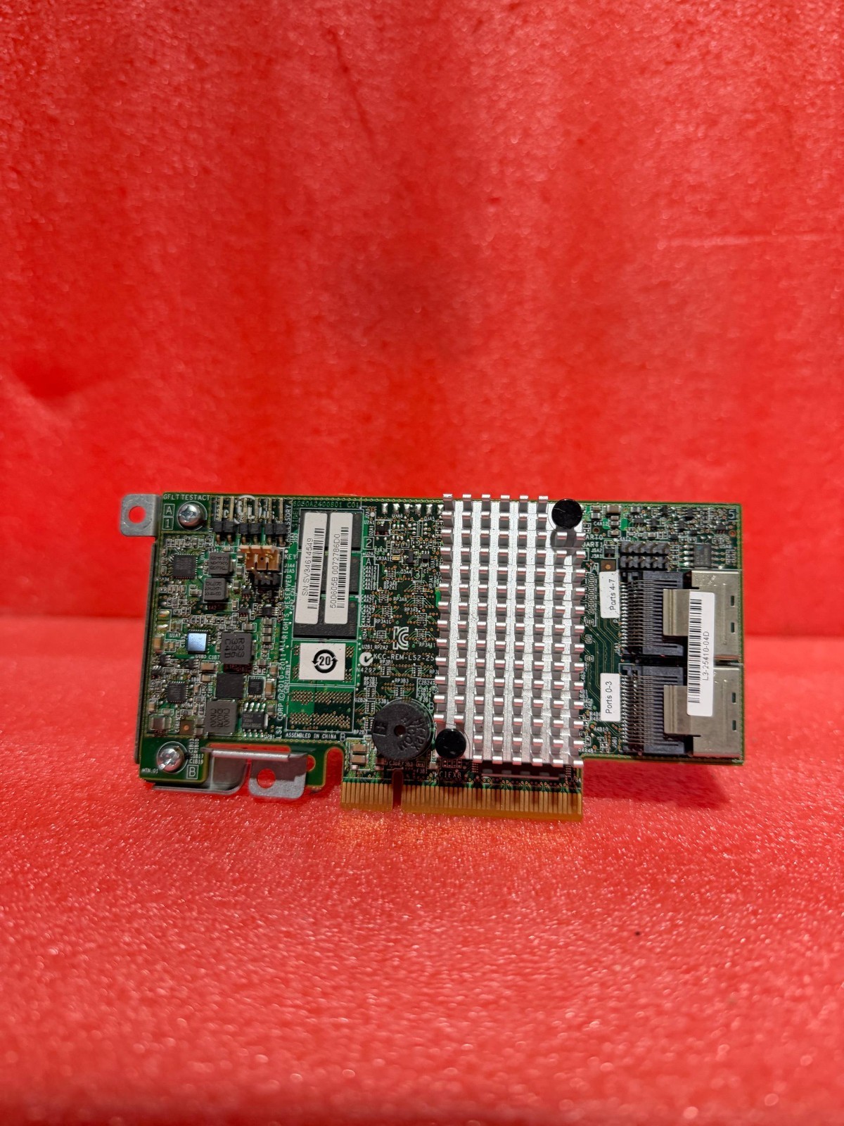 LSI N8103-149 NEC MegaRaid LSI Raid Controller (512MB, Raid 0/1)