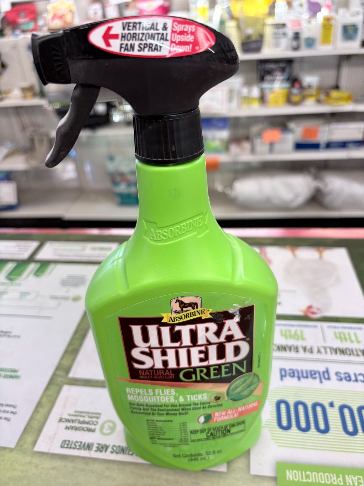 ABSORBINE ULTRA SHIELF GREEN ( 32 FL OZ )