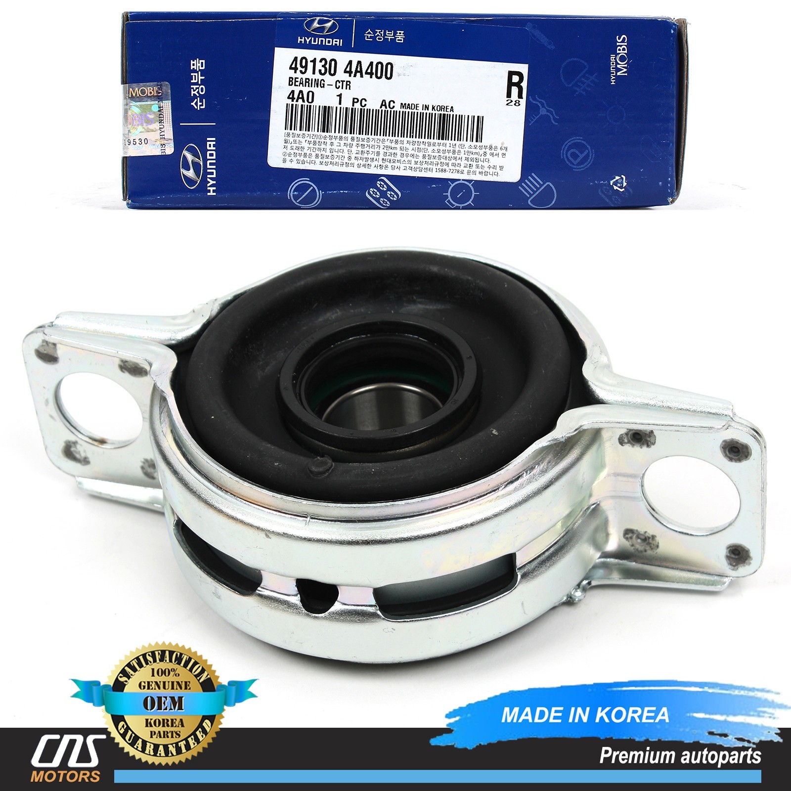 GENUINE Propeller Shaft Center Bearing REAR for 2001-06 Santa Fe OEM 491304A400