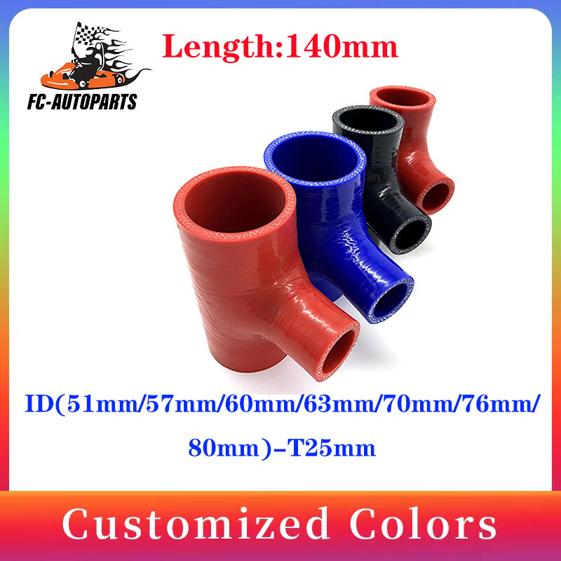 T Piece Silicone Hose 51mm-80mm T Shape Straight Tube for ID 25mm Valve Bov