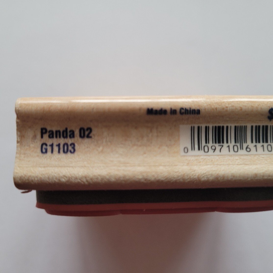 Panda 02 Mounted Rubber Stamp 2009 Stampabilities G1103