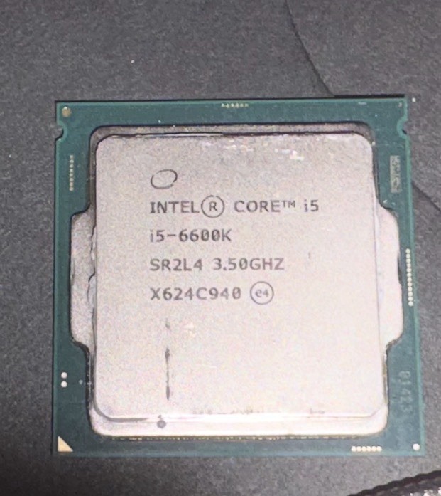 Intel Core i5-6600 3.30 GHz Quad Core (SR2L5) Processor