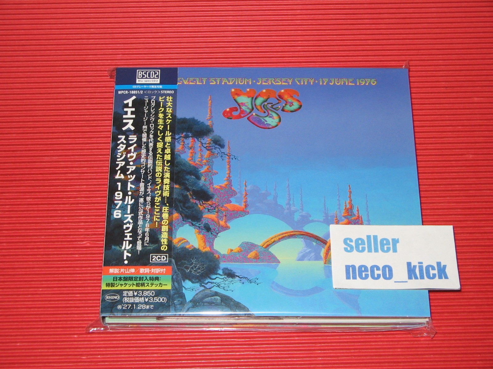 5ET YES ROOSEVELT STADIUM JERSEY CITY NJ 17 JUNE 1976 JAPAN 2 BLU-SPEC CD