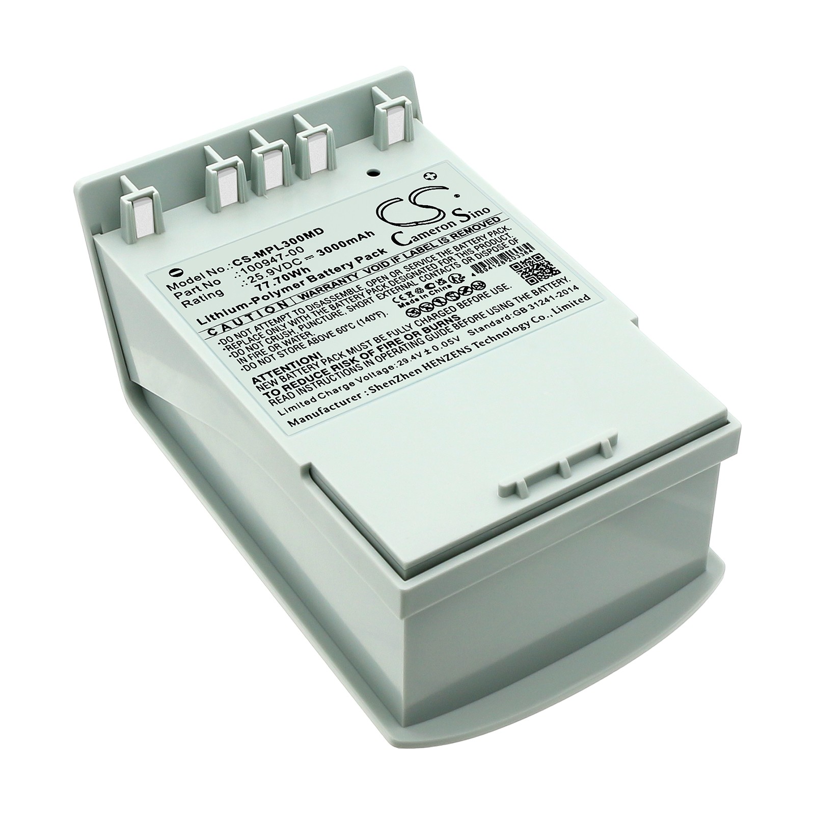 Battery for Medtronic LUCAS 2,LUCAS 3 P/N: 100947-00,16201-00 3000mAh / 77.70Wh