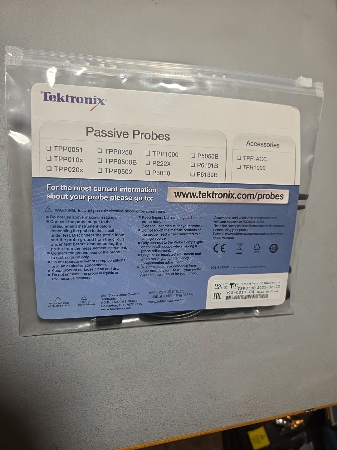NEW TEKTRONIX TPP0100 Passive Probe 100MHz 300V