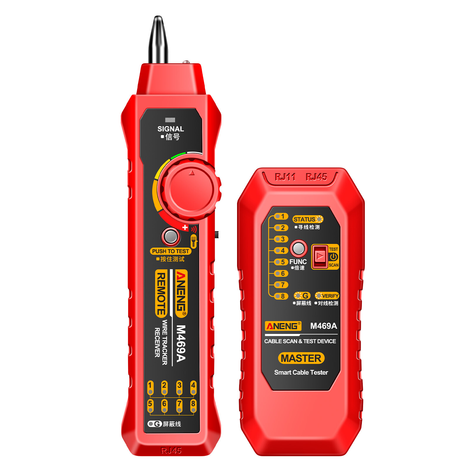 M469A Network Cable Finder Multifunctional Cable Finder V2S0