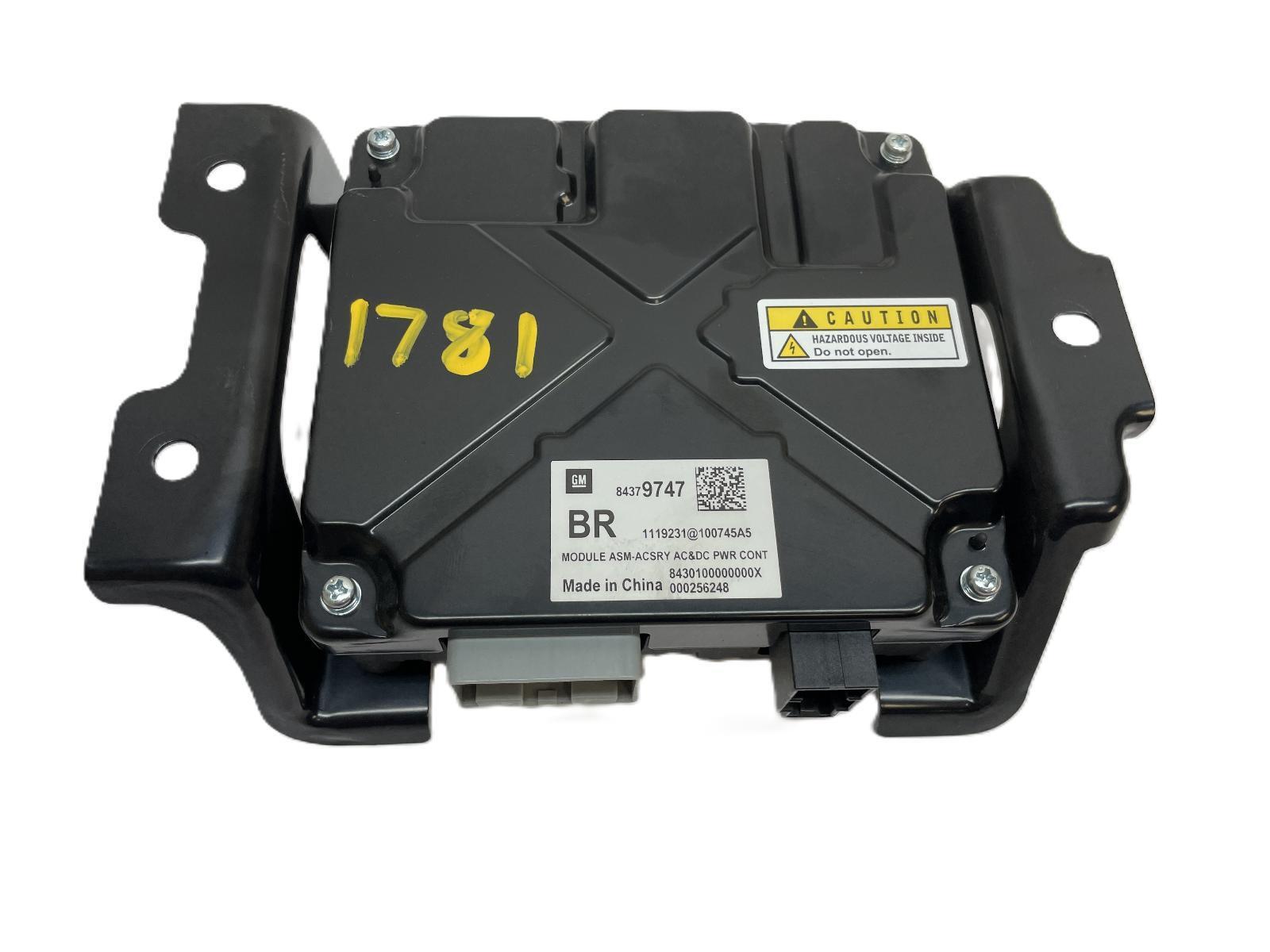 2020 GMC SIERRA DENALI 2500 POWER SUPPLY CONTROL MODULE GM OEM 84379747