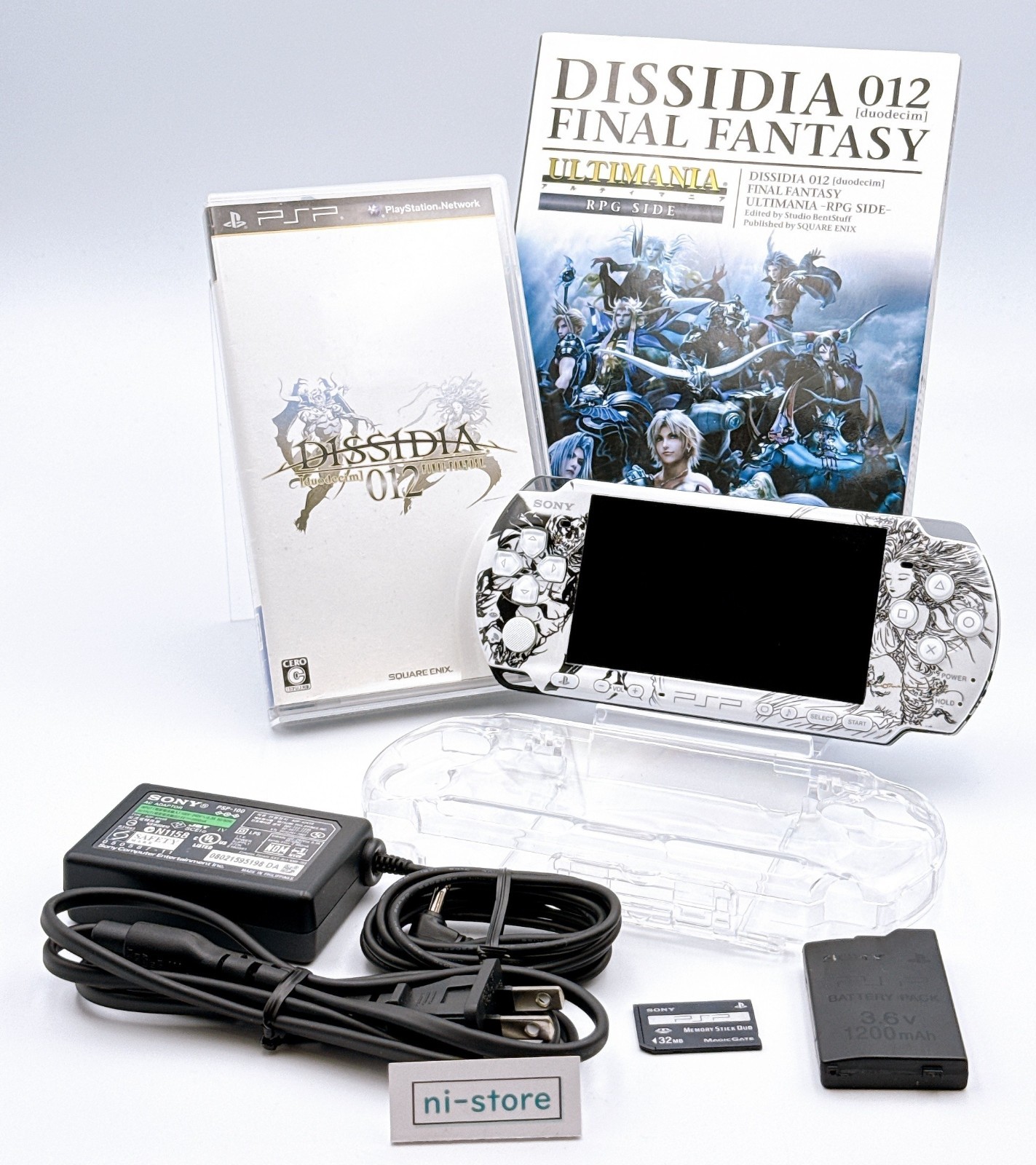 Sony PSP-3000 Console Final Fantasy FF Dissidia 012 Limited w/etc. - Excellent