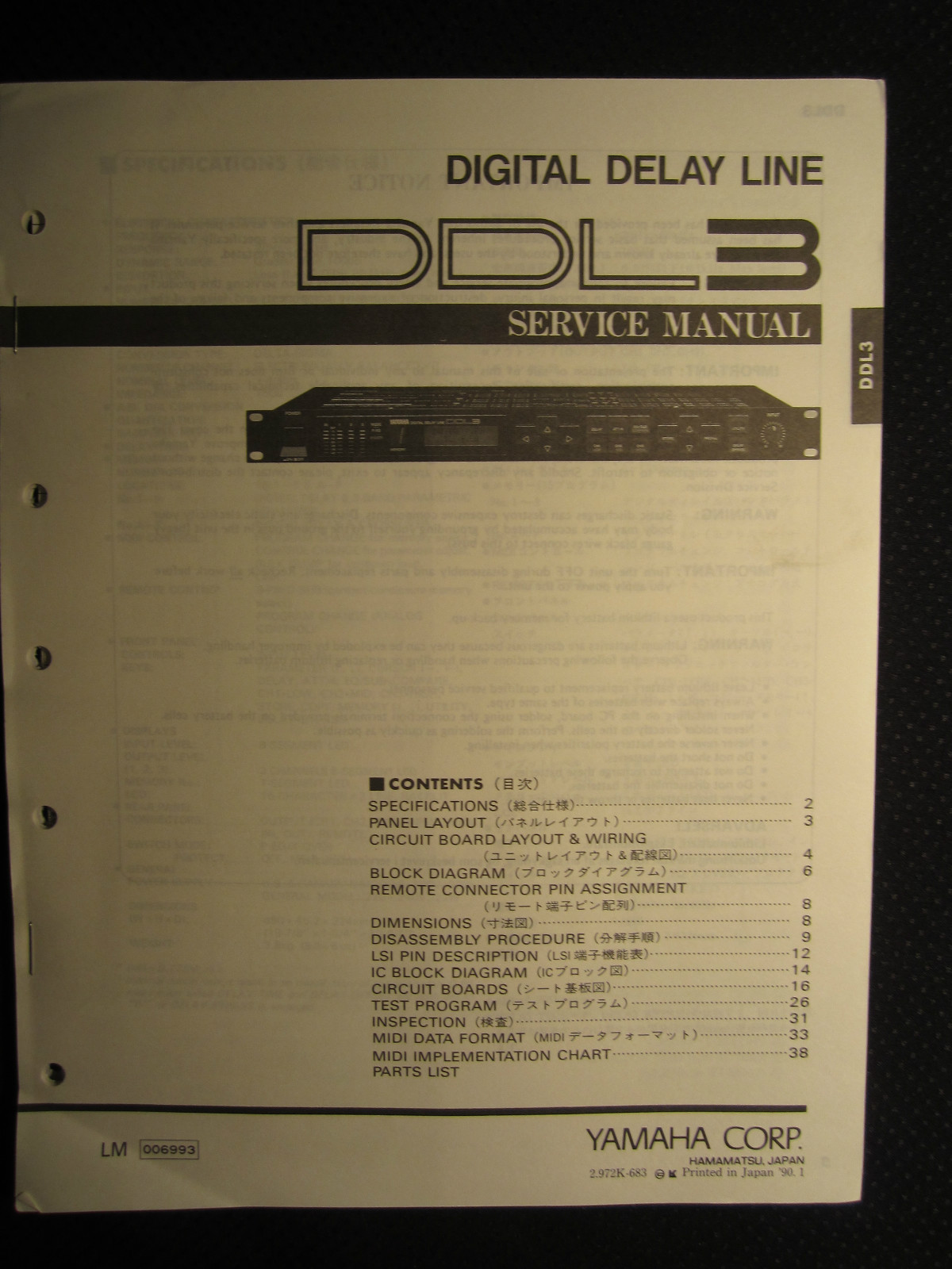 Yamaha Digital Delay Line DDL3 Service Shop Manual Schematics Parts List DDL-3