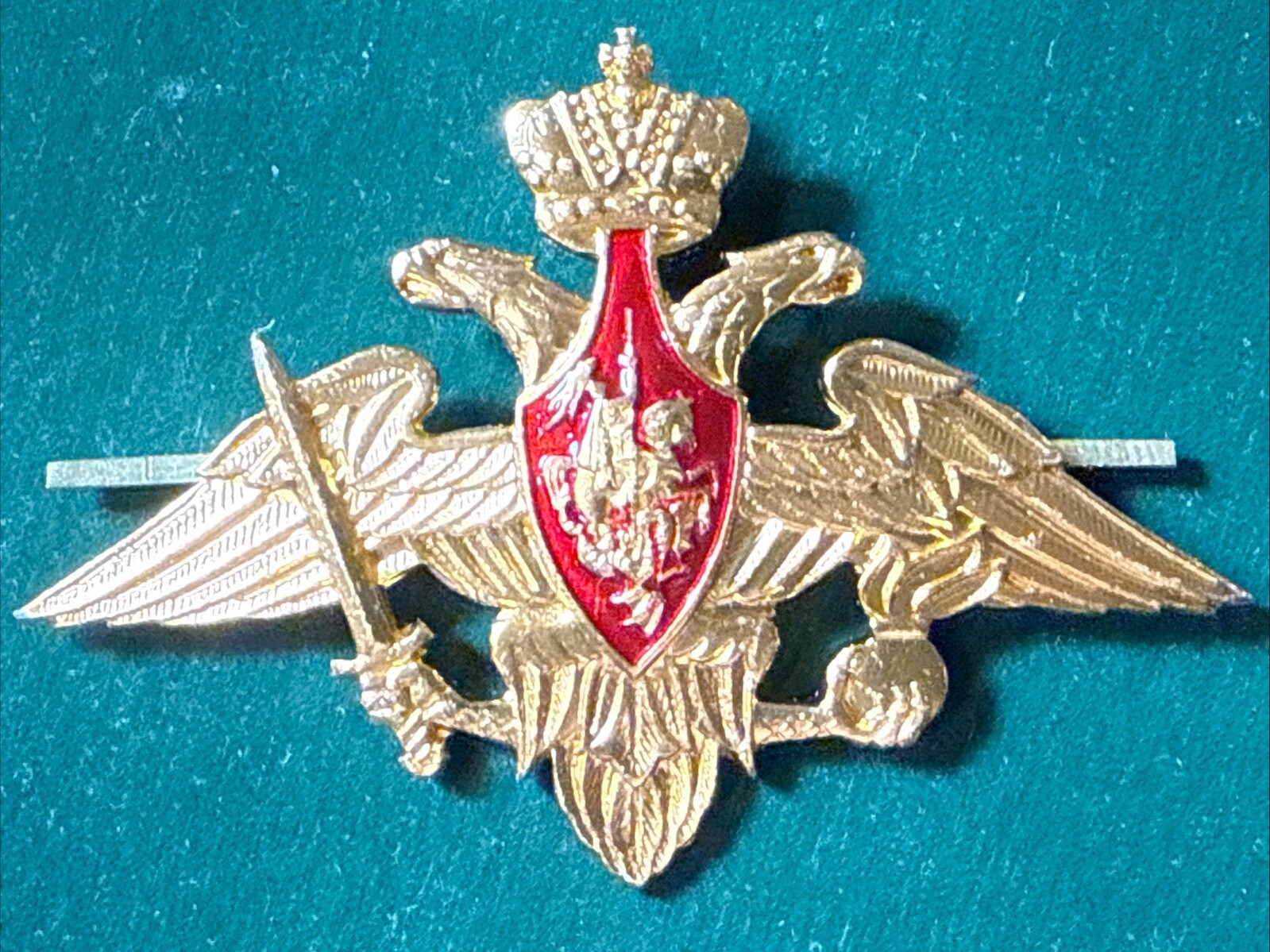 Russia Ministry of Defence  Cockade of a Uniform Cap of Ground Forces