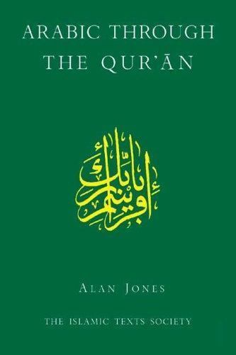 Arabic Through the Qur'an, Paperback by Jones, Alan, Like New Used, Free ship...