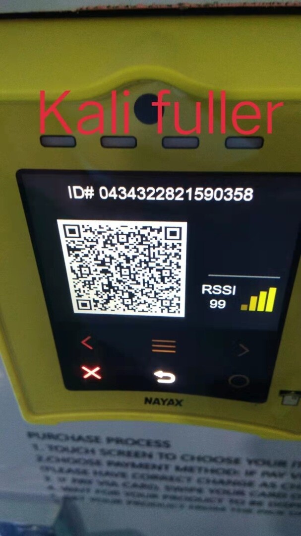 Touch screen vending machine with card reader