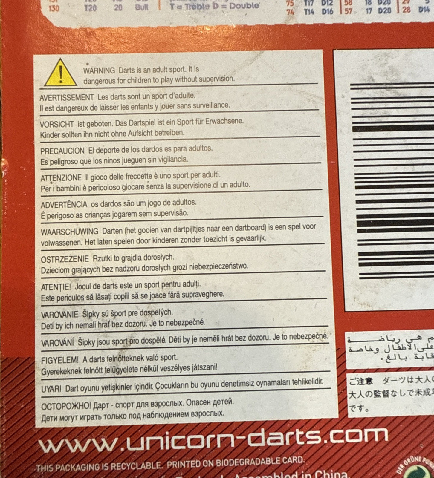 Unicorn Dart Flight Selecta Kit