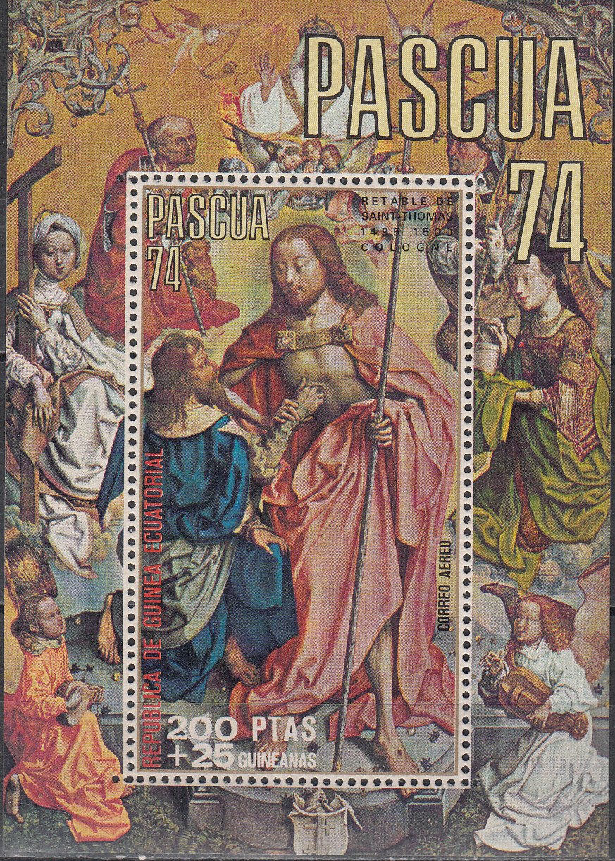 W EQUATORIAL GUINEA 0354-B97 EASTER 1974 PAINTINGS PERFORATED SOUVENIR SHEET